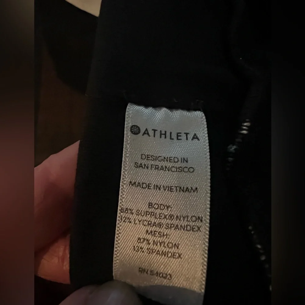 Athleta Black Jogger Pants - M - Picture 5 of 6